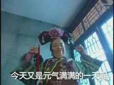 bandar togel diskon 2d terbesar Huo Guang khawatir Yang Hai akan menipu Liu Wen dengan berbagai cara